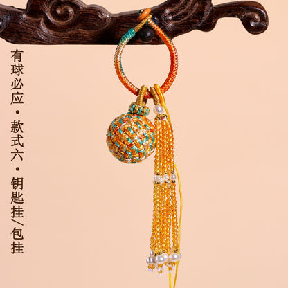 Handwoven Crystal Ball Keychain | Lucky Charm Bag Hanger with Beaded Tassel