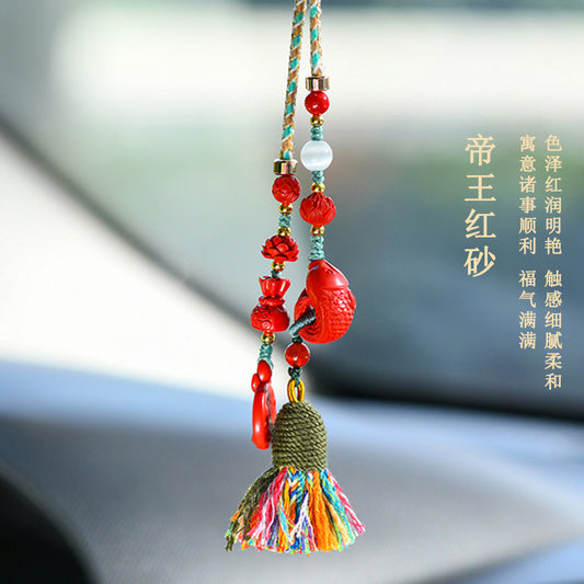 Natural Cinnabar Lotus Prosperity Car Pendant Keychain - Wealth & Protection Talisman