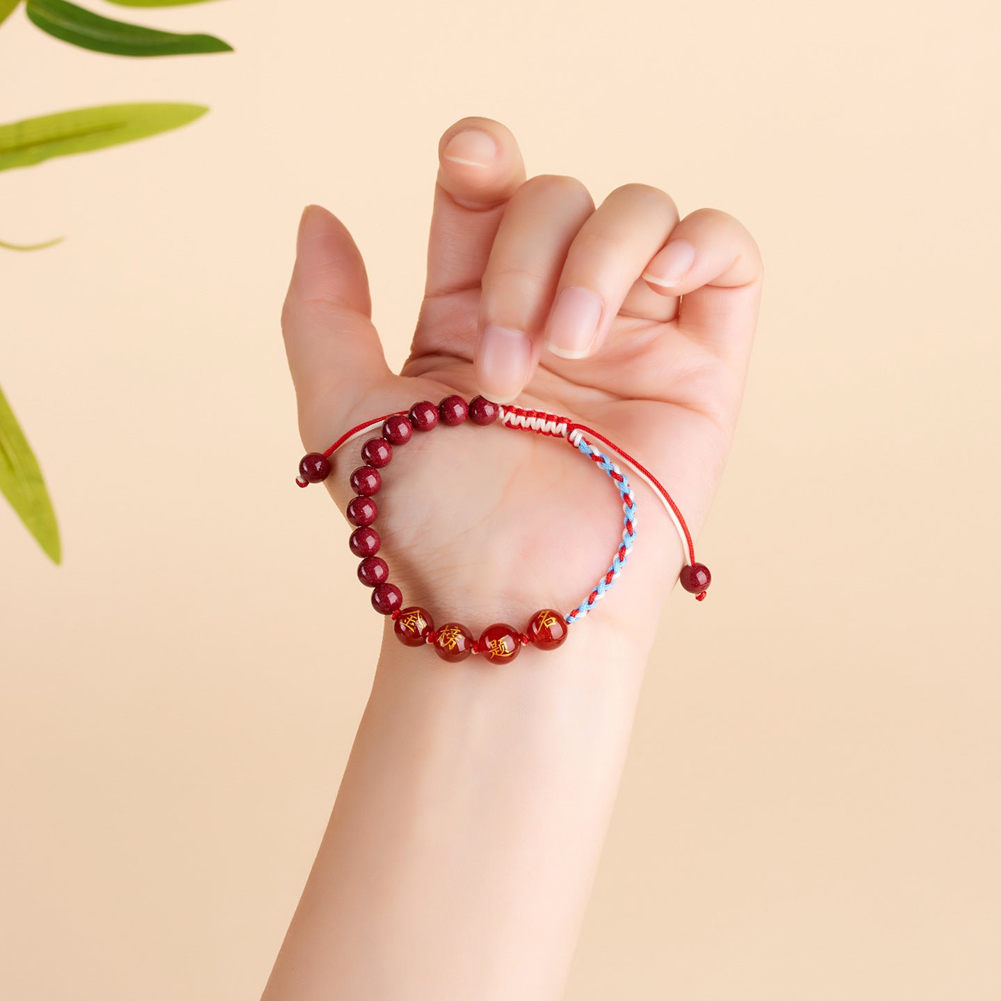 Purple Gold Cinnabar Exam Success Bracelet - Spiritual Talisman for Academic Achievement