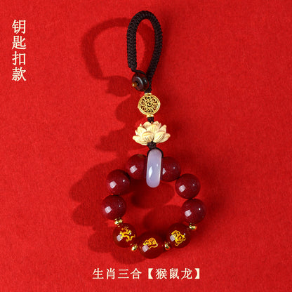 Natural Purple Gold Cinnabar Zodiac Three-in-One Keychain Pendant for Luck and Protection
