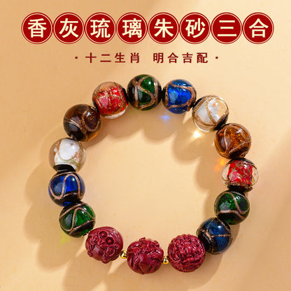 Five-Color Multi-Treasure Incense Ash Glaze Cinnabar Zodiac Bracelet - Dragon Year Tai Sui Protection