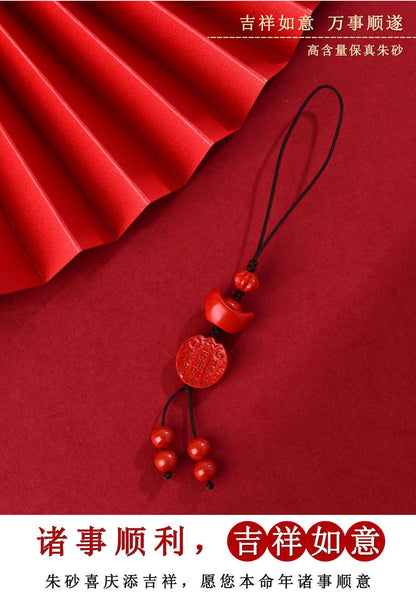 Natural Imperial Red Sand Five Directions God of Wealth Yuanbao Phone Pendant - Wealth Attraction Talisman