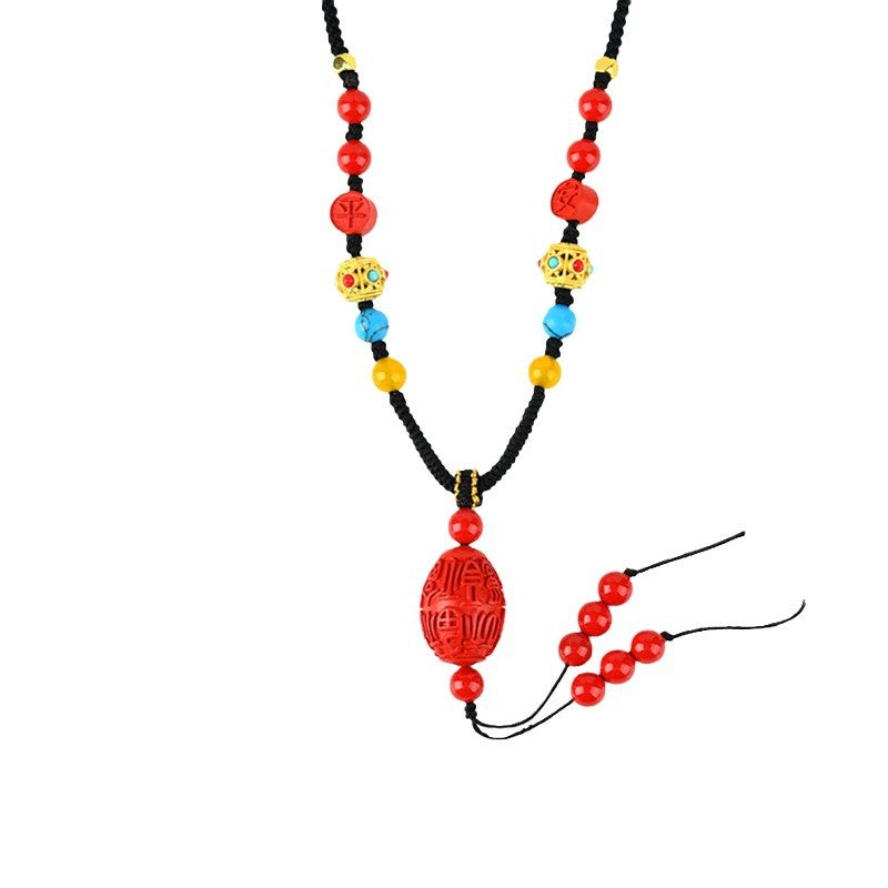 Imperial Natural Cinnabar Fu Character Drum Bead Pendant Necklace - Spiritual Protection Talisman