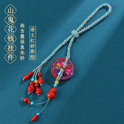 Natural High-Content Cinnabar Mountain Ghost Flower Protection Pendant for Car Keychain Bag Hanging