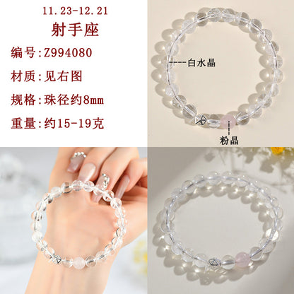 Natural Multi-Gem White Crystal Zodiac Guardian Bracelet｜Energy Stone for Protection & Harmony