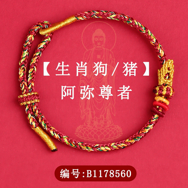 Natal Buddha Twelve Zodiac Guardian Bracelet | Handmade Weaving DIY Beaded Chinese-style Spiritual Jewelry
