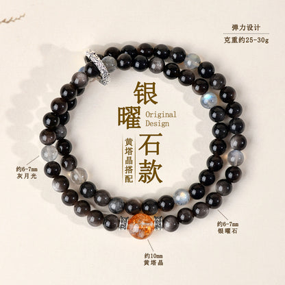 Natural Silver Obsidian Gray Moonlight Double Circle Bracelet - Spiritual Protection & Energy Balance