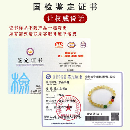 Yellow Pagoda Crystal Five-Way Wealth God Bracelet - New Chinese Style Lucky Women's Jewelry