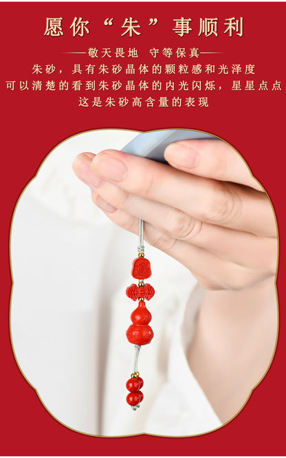 Imperial Red Cinnabar Gourd Charm | Phone Chain Pendant for Wealth & Protection