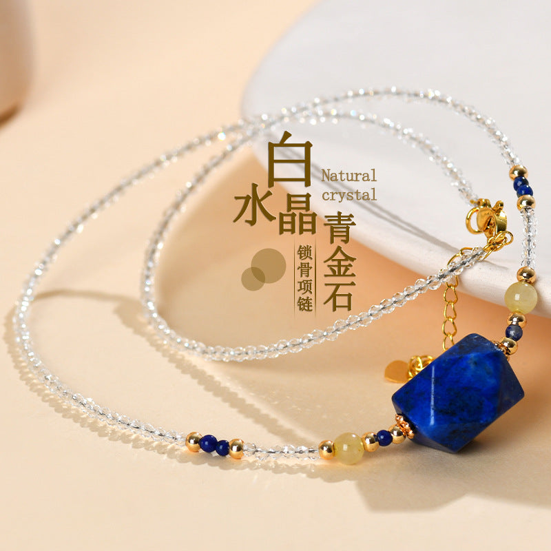 Natural White Crystal Lapis Lazuli Yellow Rutilated Quartz Collarbone Necklace | Spiritual Energy Protection & Wealth Attraction