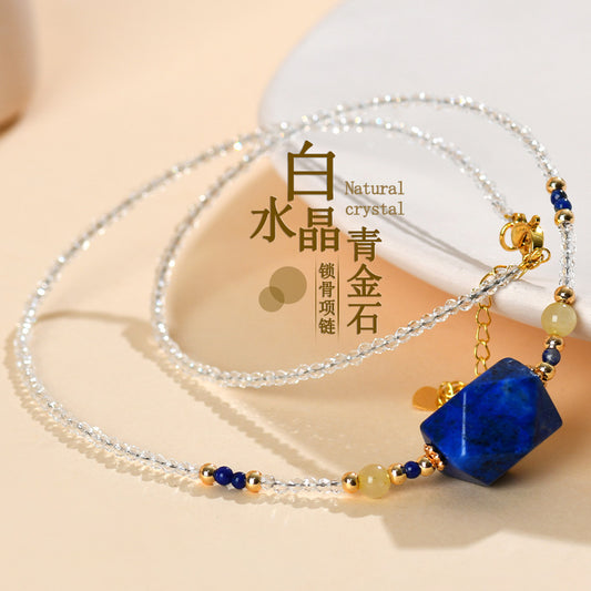 Natural White Crystal Lapis Lazuli Yellow Rutilated Quartz Collarbone Necklace | Spiritual Energy Protection & Wealth Attraction