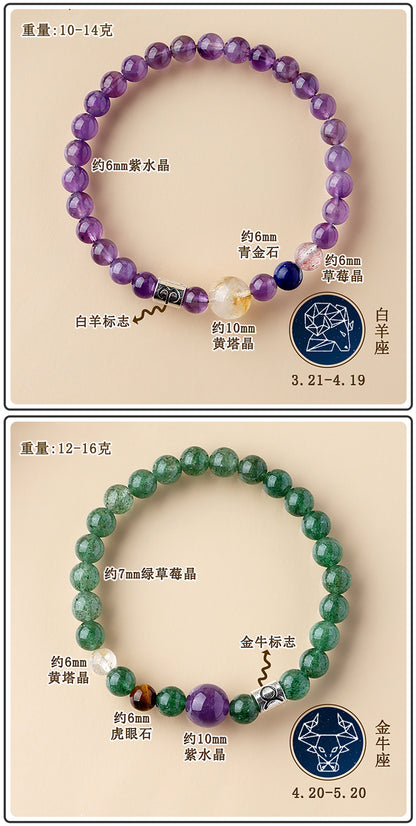 Mystical Natural Crystal Zodiac Bracelet - Cosmic Energy & Spiritual Harmony