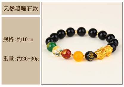 Natural Ice Obsidian Five-Way Wealth God Pixiu Bracelet for Zodiac Year Fortune