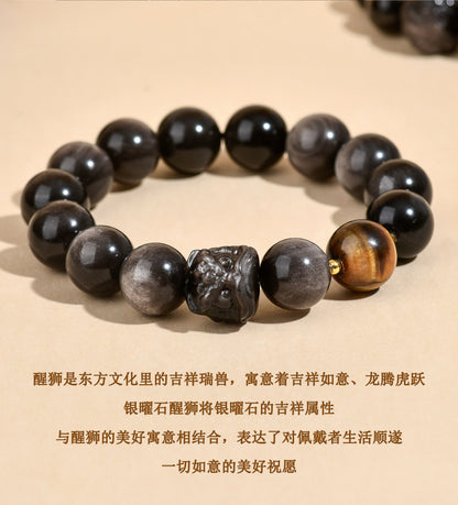 Natural Obsidian Lion Awakening Bracelet | Chinese Style Unisex Protection Talisman