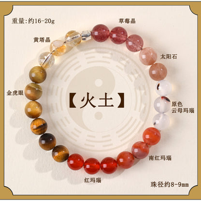 Natural Multi-Gemstone Crystal Five Elements Balance Bracelet for Men and Women