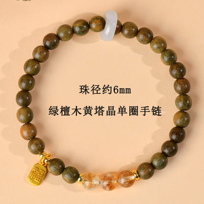 Green Sandalwood & Amethyst Multi-Loop Bracelet