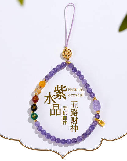 Natural Amethyst Pixiu Five-Directional Wealth God Phone Chain - Feng Shui Keychain for Prosperity