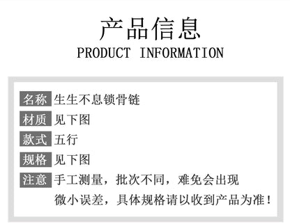 Natural Crystal Five Elements Collarbone Necklace | Balance Harmony & Wealth for Women