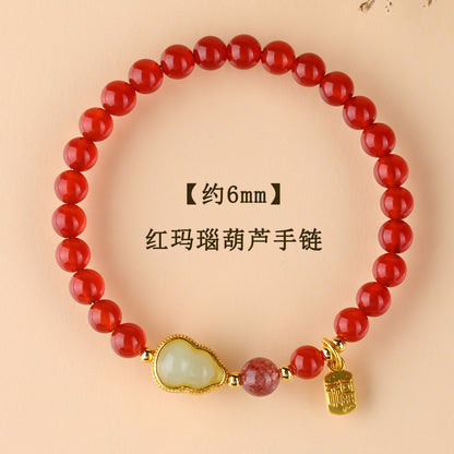 Natural Red Agate Strawberry Crystal Gourd Bracelet | Chinese Style Fortune Prosperity Unisex