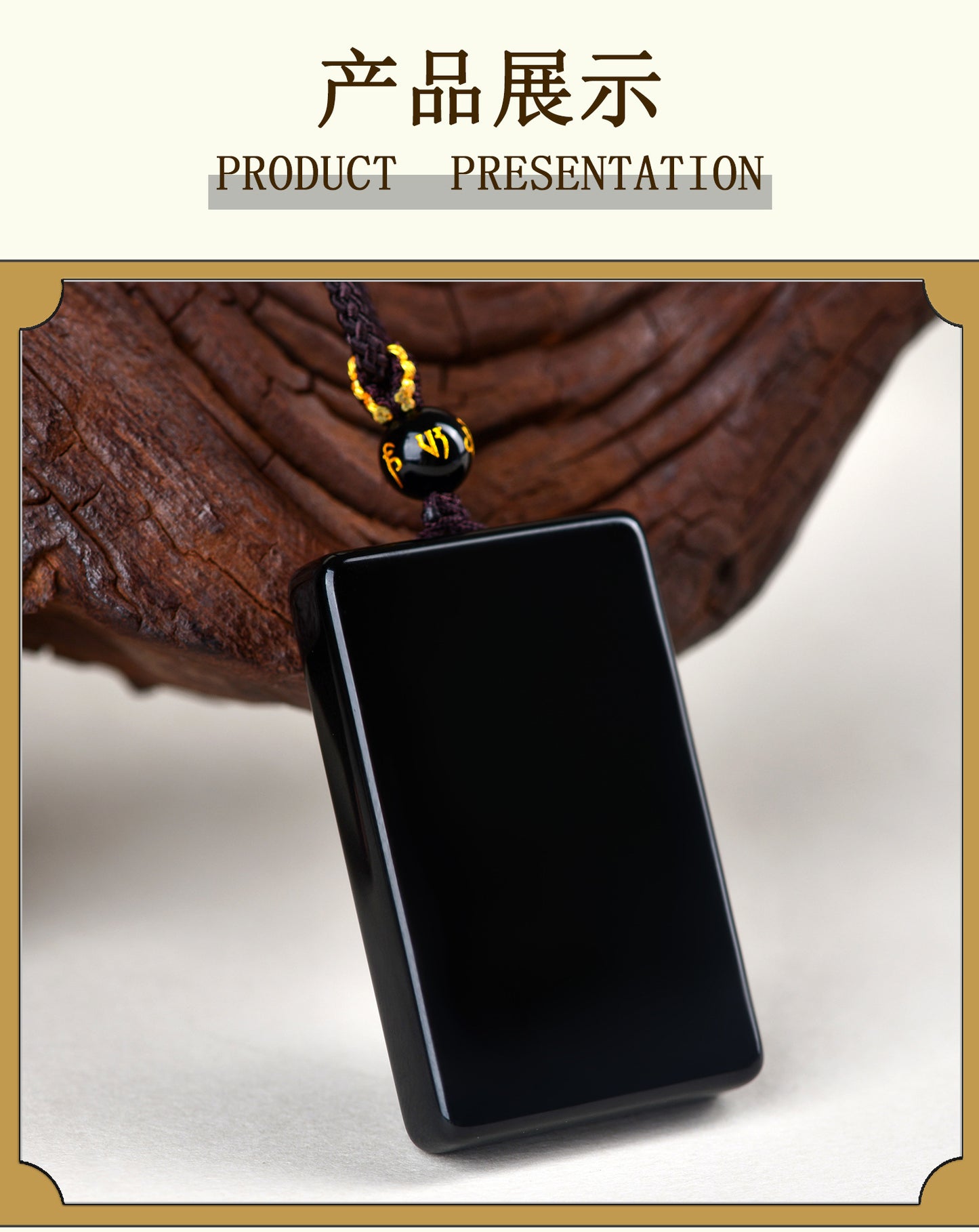 Natural Obsidian Square Pendant for Peace and Tranquility | Spiritual Protection Necklace