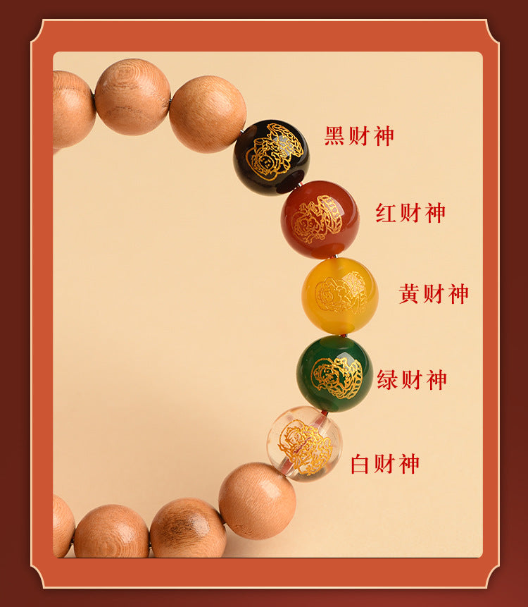 Taishan Peach Wood Zodiac Buddha Wealth God Bracelet - Spiritual Protection & Fortune Amulet
