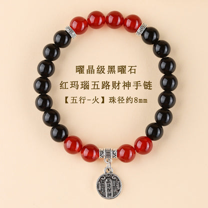 Five Elements Wealth God Crystal Bracelet | Balance Energy & Attract Prosperity