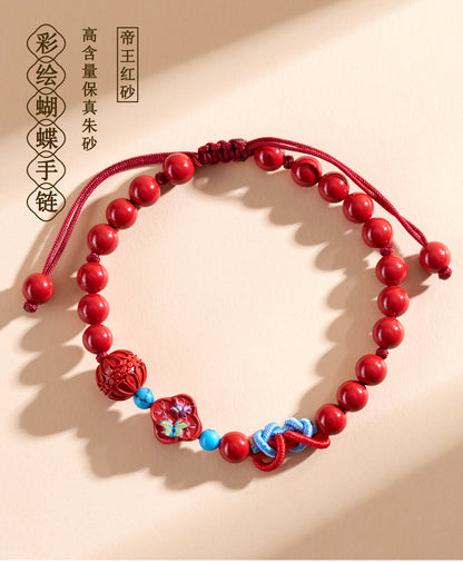 Imperial Red Cinnabar Butterfly Rope Bracelet | Natural Mineral Protection & Chinese Style Elegance