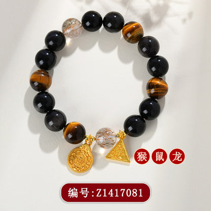 Natural Crystal Three-in-One Twelve Zodiac Bracelet 2025 - Couple's Spiritual Harmony Amulet