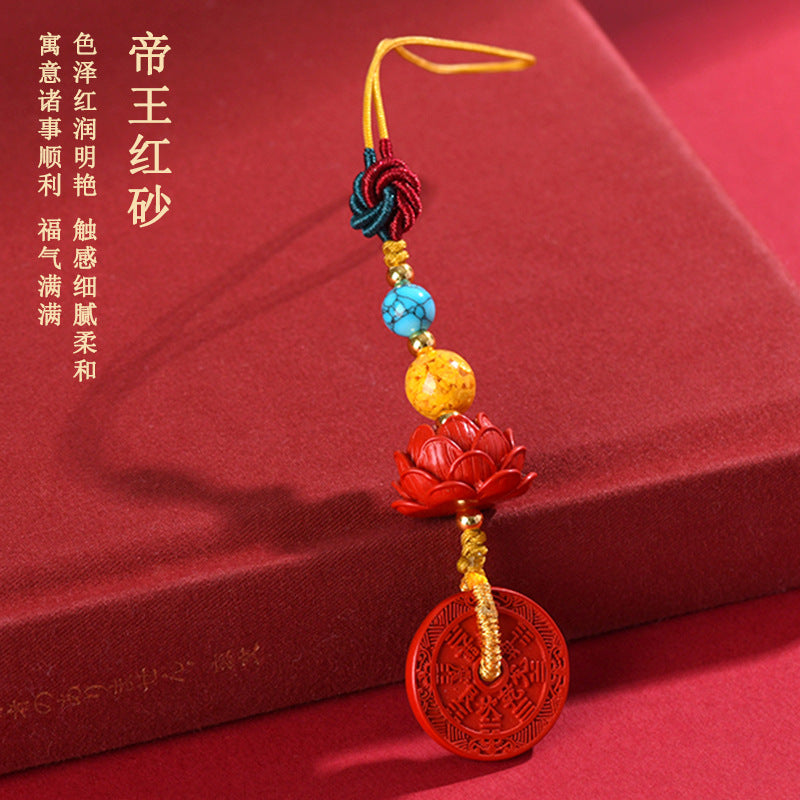 Natural Cinnabar Mountain Ghost Flower Protection Pendant - Spiritual Amulet for Phone & Bag