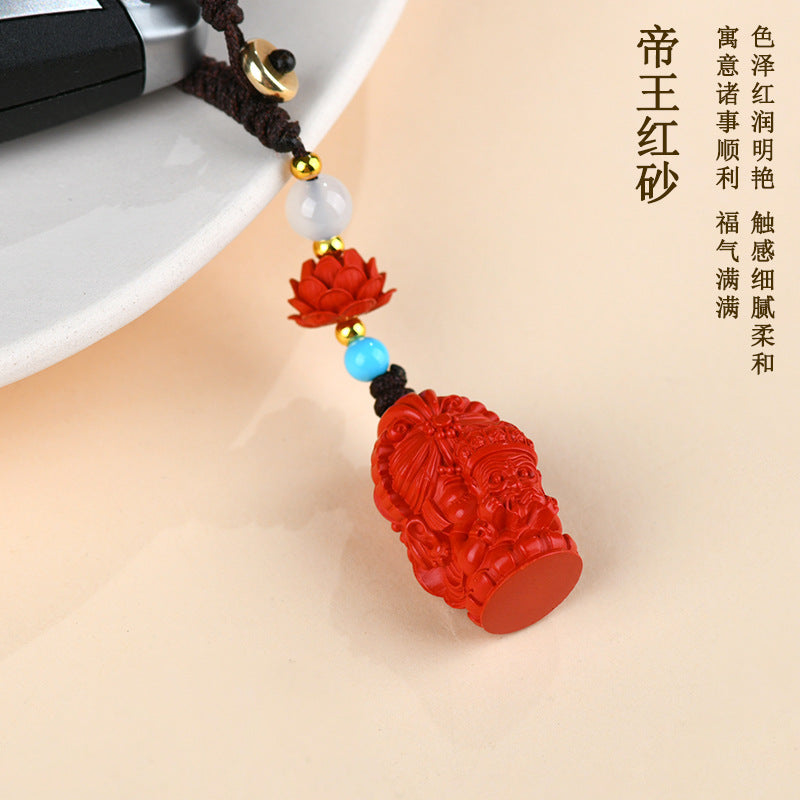 Natural Cinnabar Keychain Pendant - Imperial Red & Purple Gold for Protection & Wealth