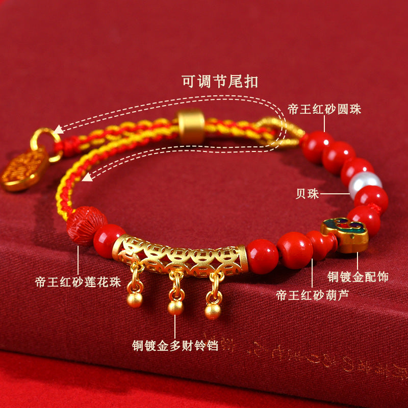 Natural Cinnabar Wealth Bell Hand-Woven Bracelet - Feng Shui Prosperity Talisman