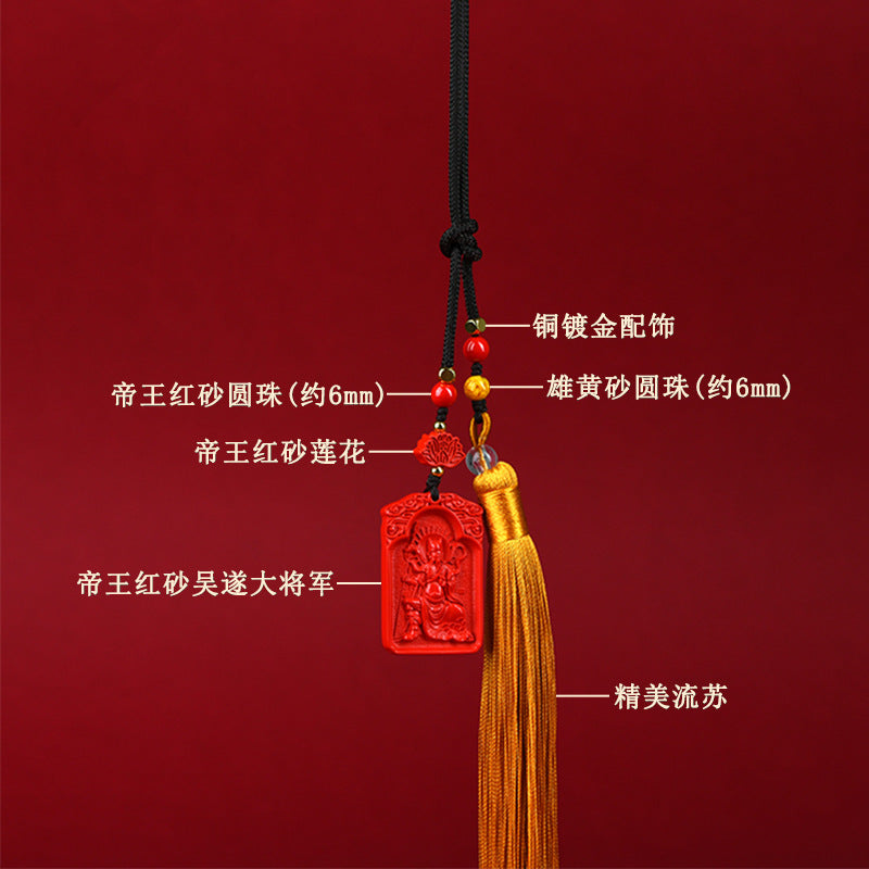 Natural Cinnabar Wu Sui General Car Hanging Ornament – Protection and Fortune Charm
