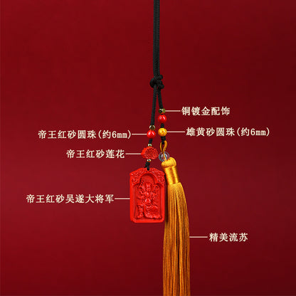 Natural Cinnabar Wu Sui General Car Hanging Ornament – Protection and Fortune Charm