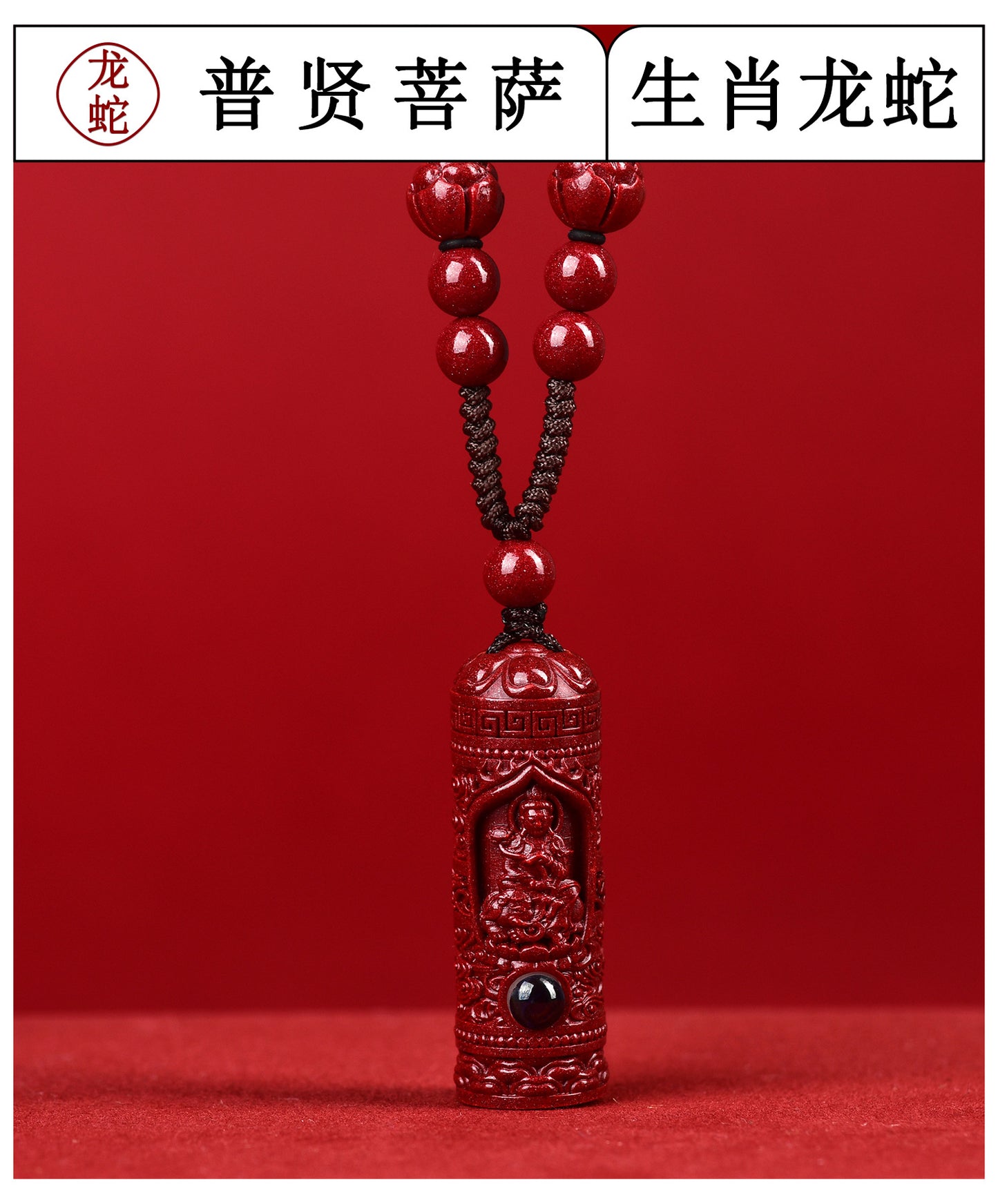 Natural Purple Gold Sand Zodiac Buddha Projection Pendant - Eight Guardian Gods Spiritual Amulet