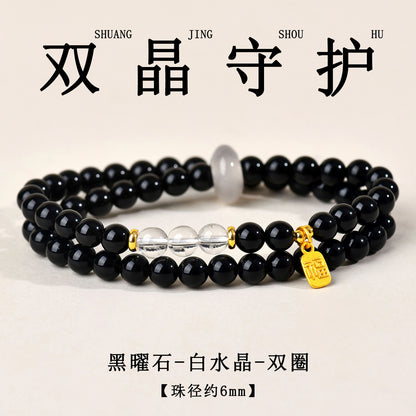 Natural Crystal Obsidian Multi-Gem Bracelet | Chinese Style Buddhist Bead for Women