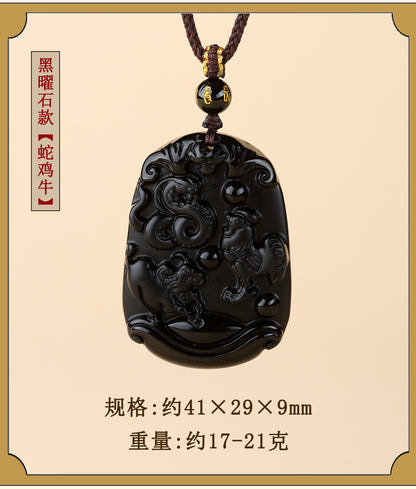 Natural Ice Obsidian Zodiac Triad Pendant Necklace｜Birth Year Protection & Harmony