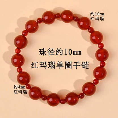 Red Agate Double Circle Bracelet for Zodiac Year Women - Lucky Charm Jewelry