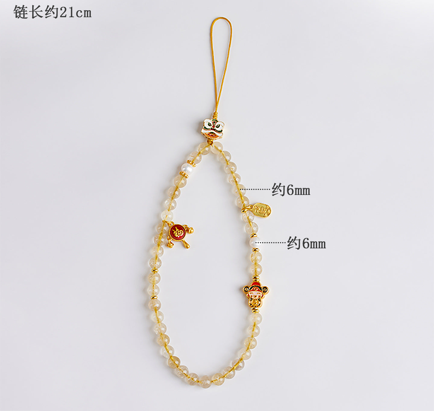 Golden Rutilated Quartz Phone Charm - Wealth Attraction & Protection Amulet