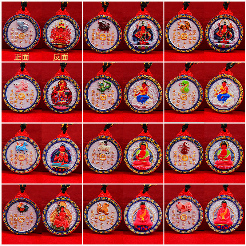Double-Sided Cinnabar Zodiac Eight Immortals Pendant for Protection and Fortune