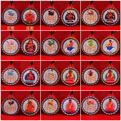 Double-Sided Cinnabar Zodiac Eight Immortals Pendant for Protection and Fortune