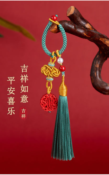 Natural Imperial Red Cinnabar Keychain Pendant - Feng Shui Protection and Wealth Charm