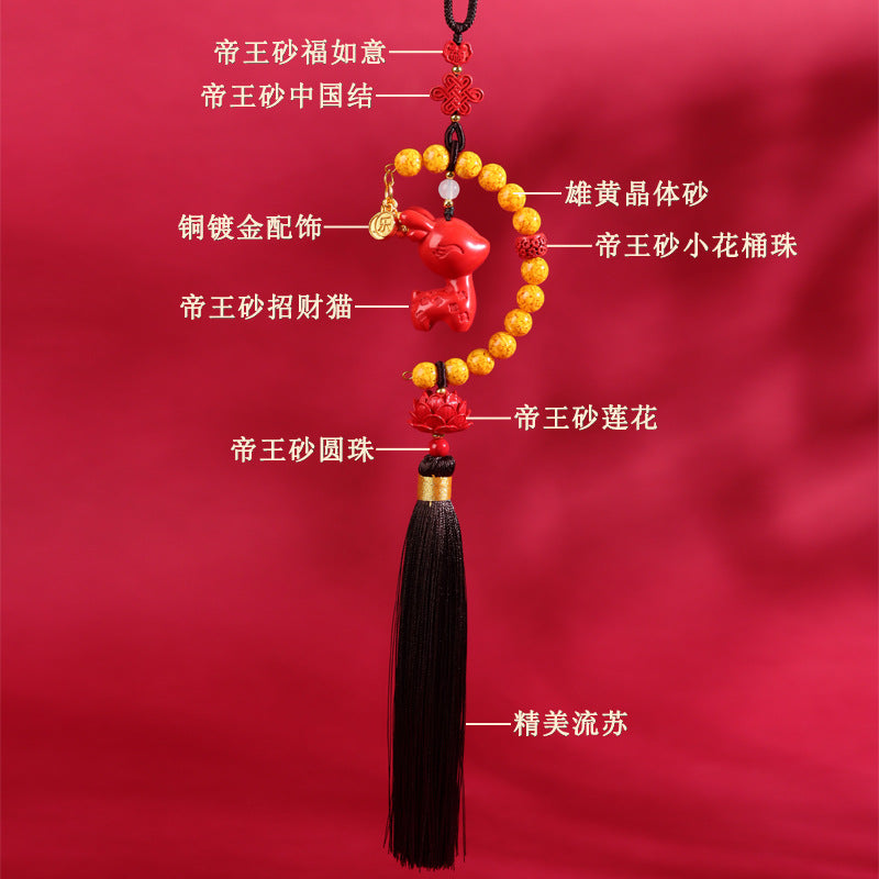 Natural Raw Cinnabar High Content Peace Car Pendant | Imperial Red Sand Custom Amulet