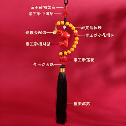 Natural Raw Cinnabar High Content Peace Car Pendant | Imperial Red Sand Custom Amulet