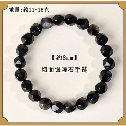 Golden Tiger Eye and Obsidian Faceted Irregular Bracelet - Unisex Couple Protection Charm