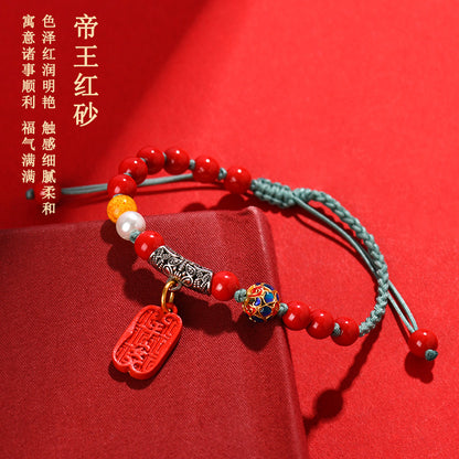 Imperial Red Sand Cinnabar Hand-Woven Bracelet | Peace, Joy & Spiritual Energy