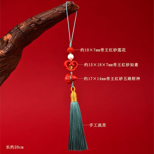 Natural Imperial Red Cinnabar Ruyi Gourd Phone Charm – Protection & Prosperity Talisman