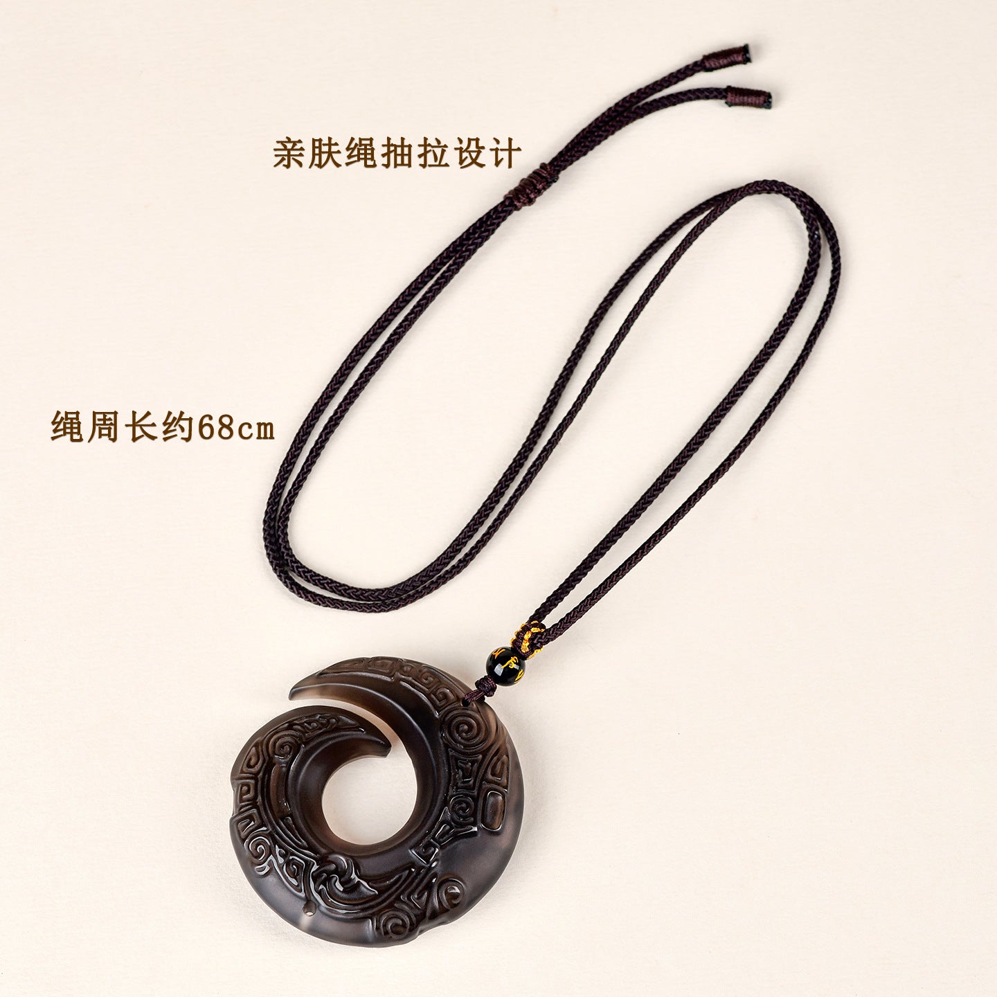 Natural Mexican Obsidian Lucky Pendant | Peace Buckle Necklace for Spiritual Protection