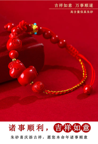 Natural Imperial Red Cinnabar Zodiac Horse Bracelet - Handmade Red String for Birth Year Luck