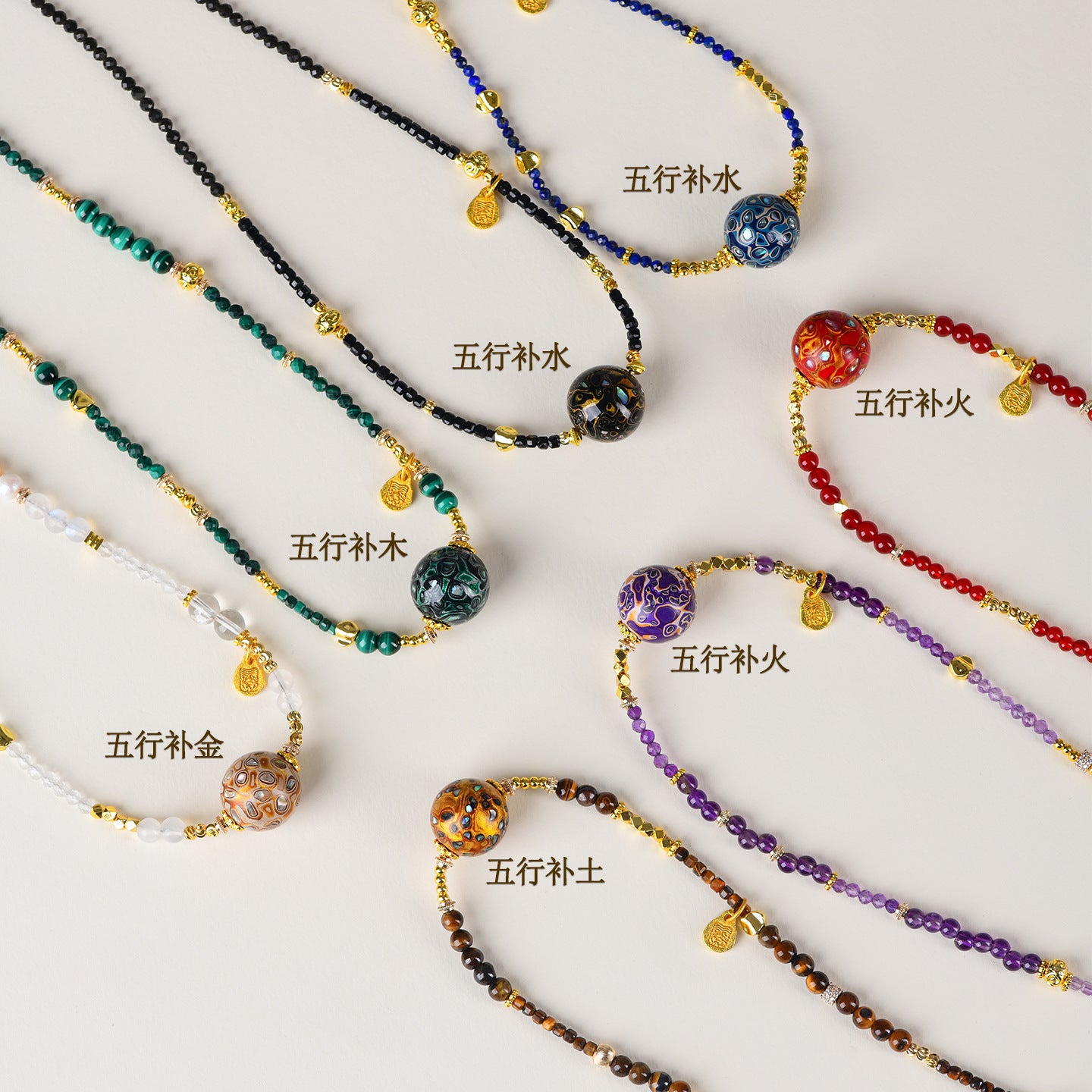 Natural Lacquer Five Elements Crystal Multi-Circle Bracelet & Necklace | Spiritual Balance Energy