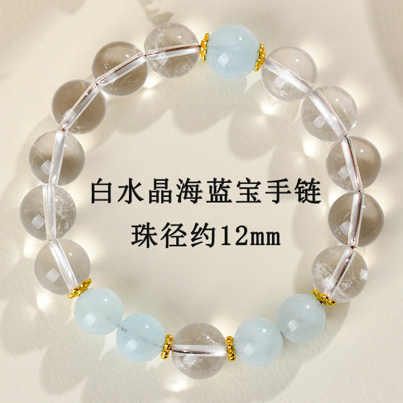 Natural Crystal Energy Bracelet with White Crystal, Obsidian, Strawberry Quartz, and Aquamarine | Spiritual Harmony & Protection